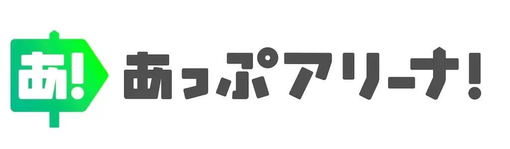 3/31始動：発見型ゲームストア あっぷアリーナ！