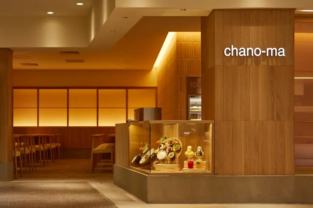 【クレオパトラも愛したとうわさの美のハーブが地域課題解決の主役！】鳥取県南部町産「ローゼル」オリジナルメニュー 期間限定展開 画像 15