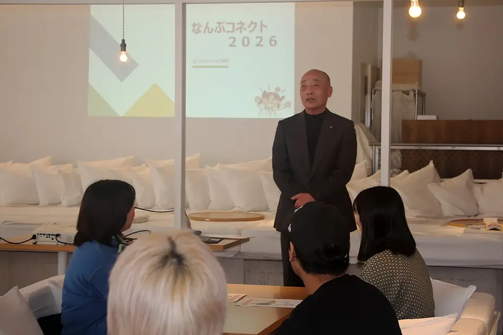 【クレオパトラも愛したとうわさの美のハーブが地域課題解決の主役！】鳥取県南部町産「ローゼル」オリジナルメニュー 期間限定展開 画像 9