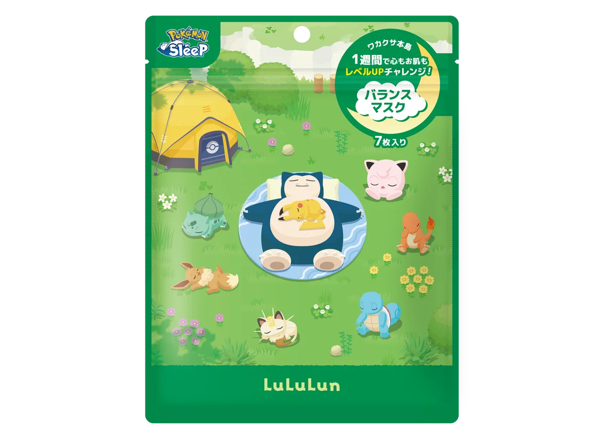 コスメアワード350冠受賞※1の『ルルルン』が睡眠ゲームアプリ『Pokémon Sleep』と初コラボ！睡眠と美肌の “継続” を応援するオリジナルデザインマスクを3月25日(水)より先行発売 画像 2