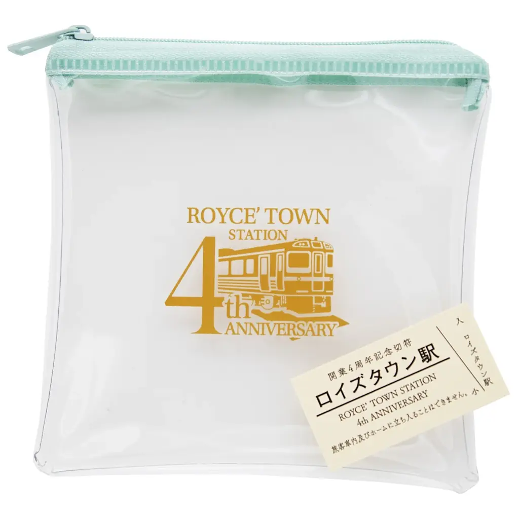 【ロイズ】締切間近！3月15日に札幌駅から貸切列車で行く、チョコレート詰め放題・施設見学付き特別列車ツアーは3月13日まで予約受付中。 画像 5
