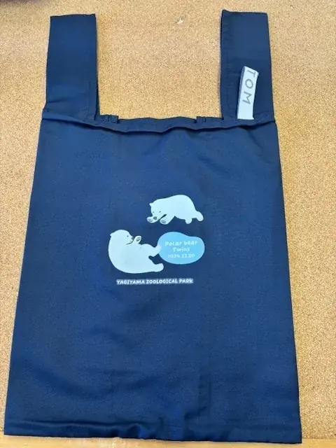 【ロフト】銀座ロフト「旅する動物園2026」開催！日本各地の動物園オリジナルアイテムを販売 画像 20