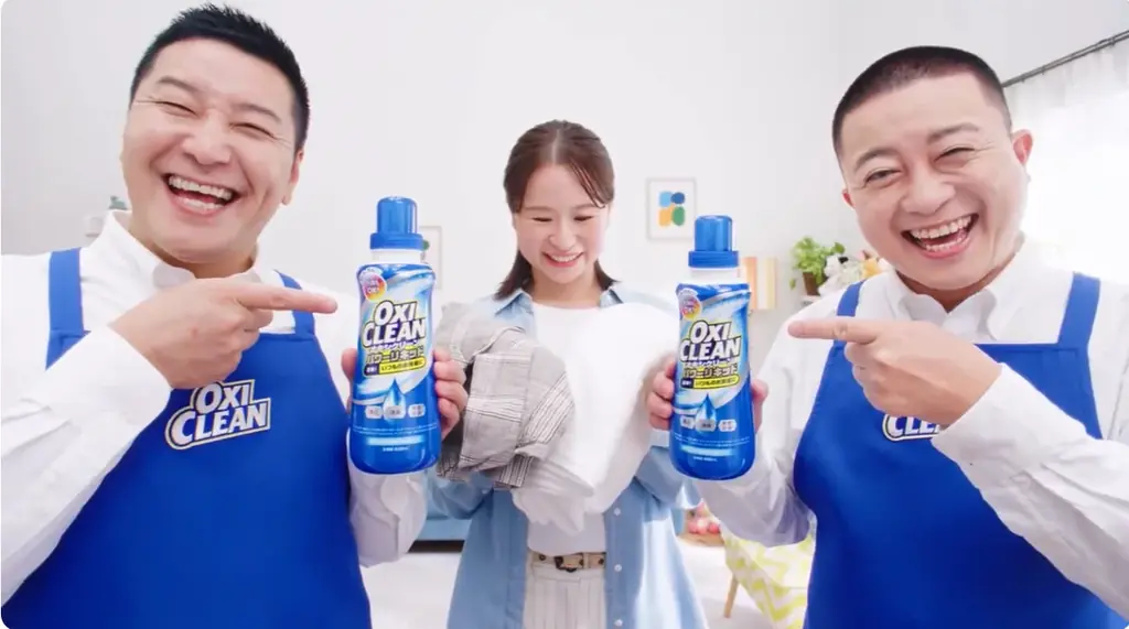 3月14日は「オキシクリーンの日」「オキシ漬けの日」！チョコプラ出演のオキシクリーン新CM「漬けるで解決」篇 3月16日(月)より放映開始 画像 12