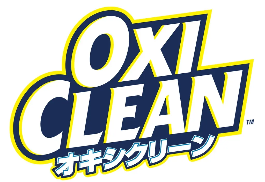 3月14日は「オキシクリーンの日」「オキシ漬けの日」！チョコプラ出演のオキシクリーン新CM「漬けるで解決」篇 3月16日(月)より放映開始 画像 21