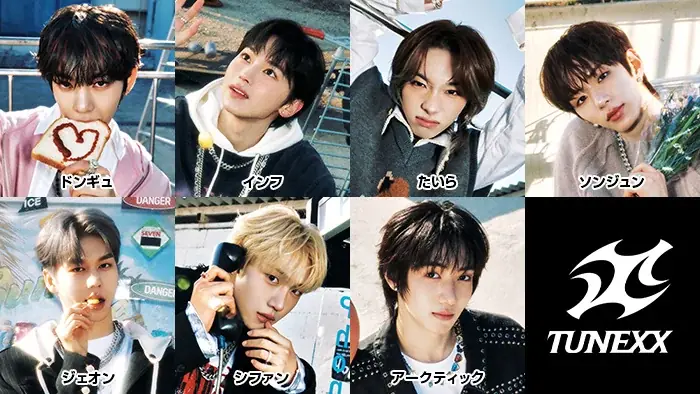 3月にデビューを果たした 今最もHOTな期待の新人グループ！“TUNEXX”初のリアリティ番組『TUNEXXの人生初！』が、3/12よりPrime VideoおよびMusic Kにて配信開始 画像 2
