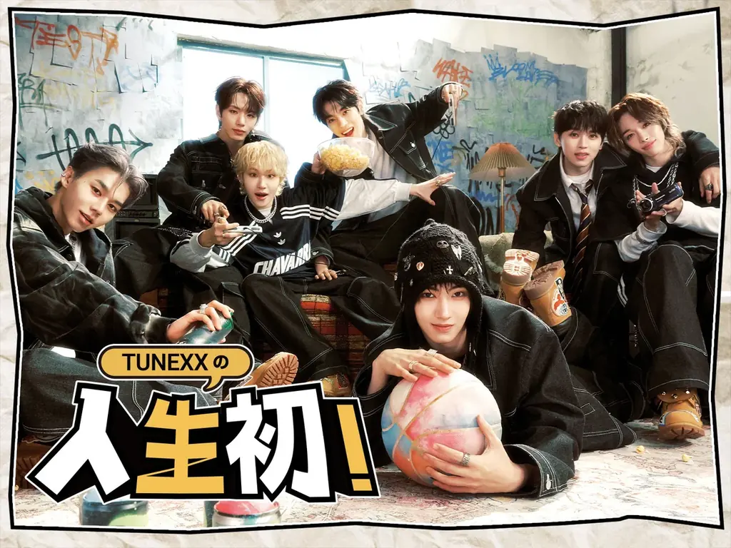 3月にデビューを果たした 今最もHOTな期待の新人グループ！“TUNEXX”初のリアリティ番組『TUNEXXの人生初！』が、3/12よりPrime VideoおよびMusic Kにて配信開始 画像 3