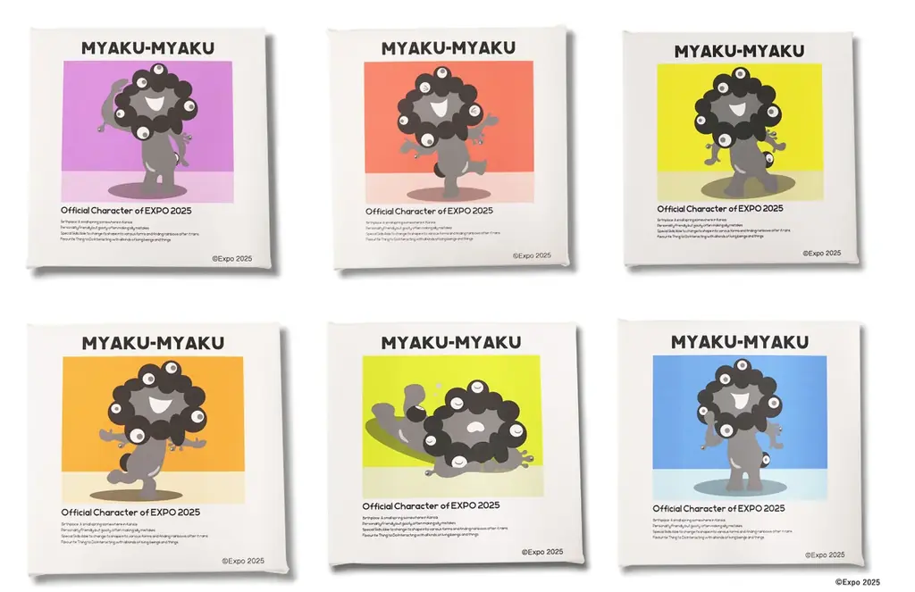 3月15日発売｜黒ミャクミャクのジクレーアートボード登場