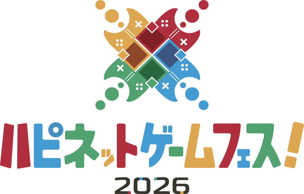 「R-Type Dimensions III」がNintendo Switch 2 、Switch、PS5で発売決定！特典付き特別限定版も同時発売！ 画像 8