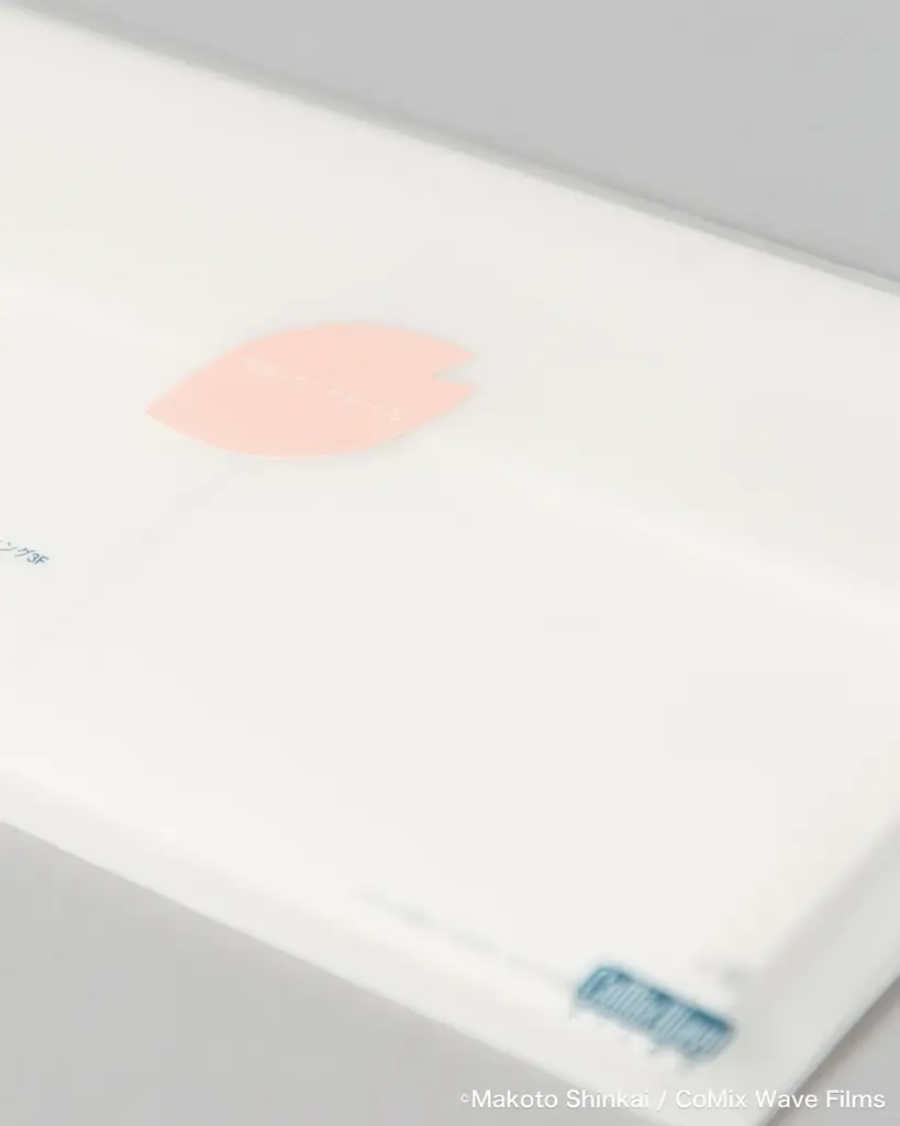 【復刻パンフレットも登場！】新海誠監督作品『秒速5センチメートル』のリバイバル上映を記念したアイテムの販売が決定！ 画像 5