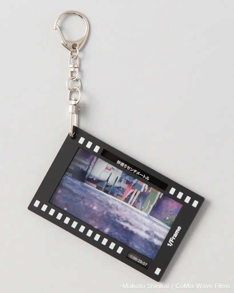 【復刻パンフレットも登場！】新海誠監督作品『秒速5センチメートル』のリバイバル上映を記念したアイテムの販売が決定！ 画像 6