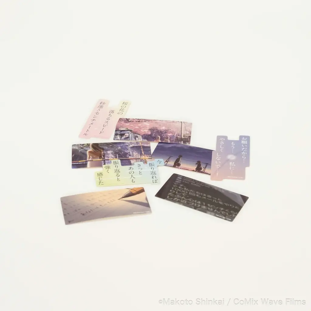 【復刻パンフレットも登場！】新海誠監督作品『秒速5センチメートル』のリバイバル上映を記念したアイテムの販売が決定！ 画像 8