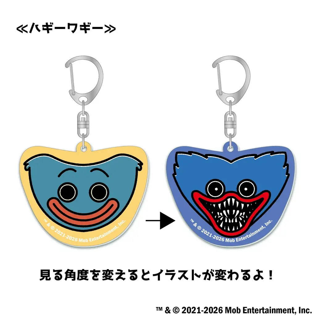 世界的人気ホラーゲーム『Poppy Playtime』より30cmのドーイビッグぬいぐるみ＆表情が変わる！レンチキュラーキーホルダー2種が発売決定！ 画像 4