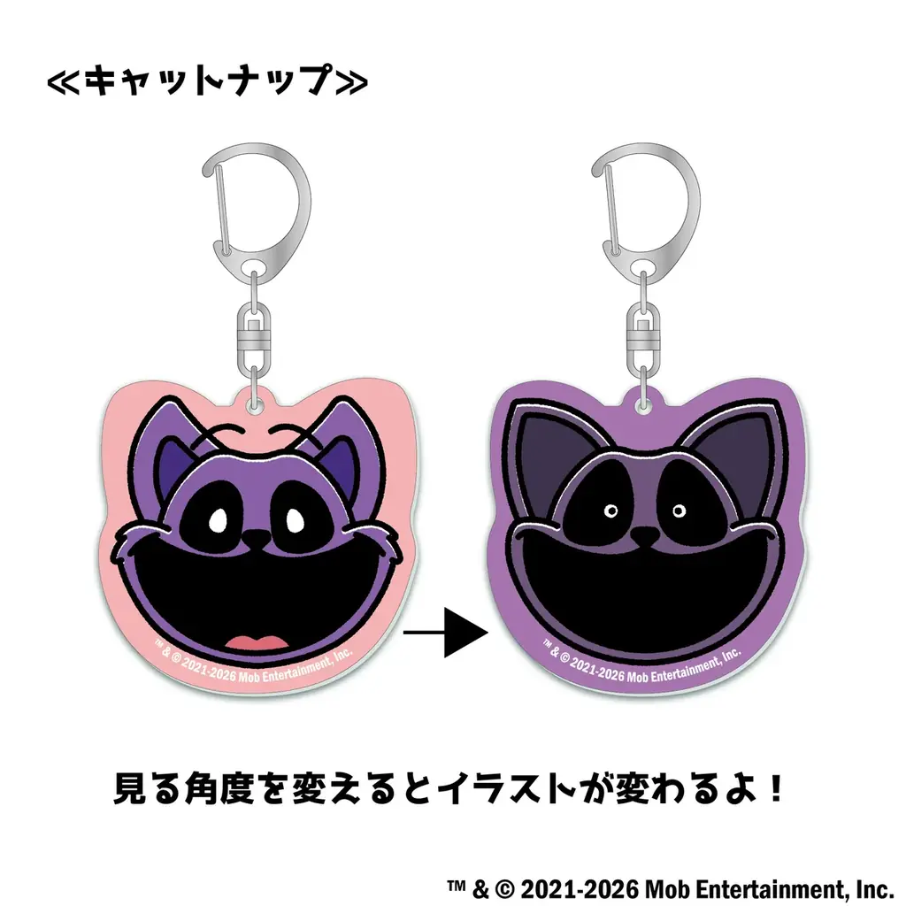 世界的人気ホラーゲーム『Poppy Playtime』より30cmのドーイビッグぬいぐるみ＆表情が変わる！レンチキュラーキーホルダー2種が発売決定！ 画像 5