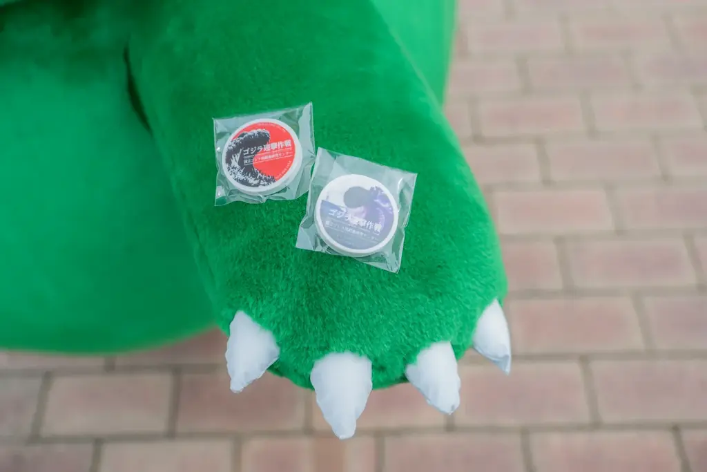 ニジゲンノモリ「ゴジラ迎撃作戦」 春のクイズ大激闘！スペシャルグリーティングイベント『ゴジハムくん クイズ大会2026春』 画像 1