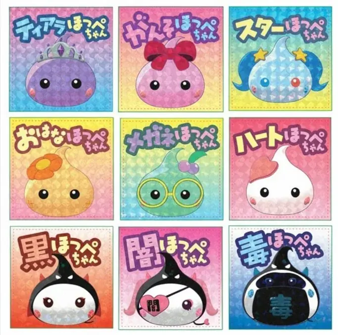 令和に再ブーム！ほっぺちゃん誕生15周年記念！テレビアニメ「ほっぺちゃん」とのコラボイベントを「STVサン宝石フェアin 札幌」で開催決定！ 画像 5