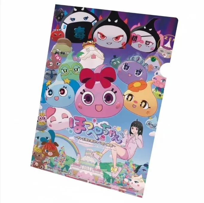 令和に再ブーム！ほっぺちゃん誕生15周年記念！テレビアニメ「ほっぺちゃん」とのコラボイベントを「STVサン宝石フェアin 札幌」で開催決定！ 画像 6