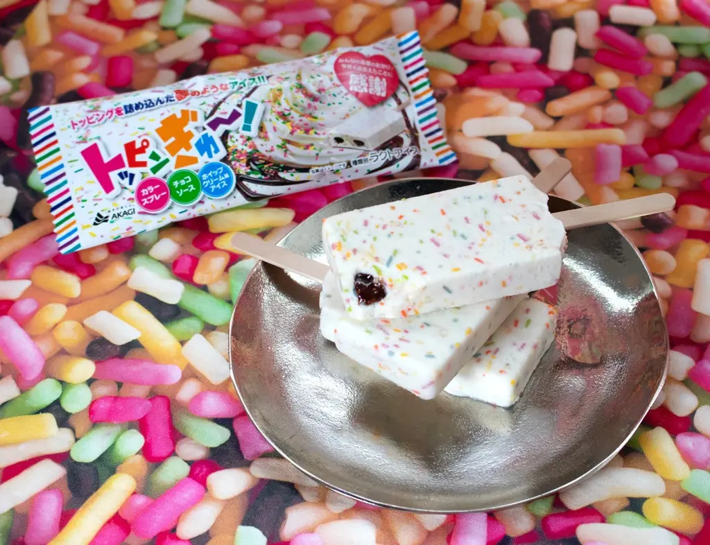 トッピンぎゅ～！全国発売