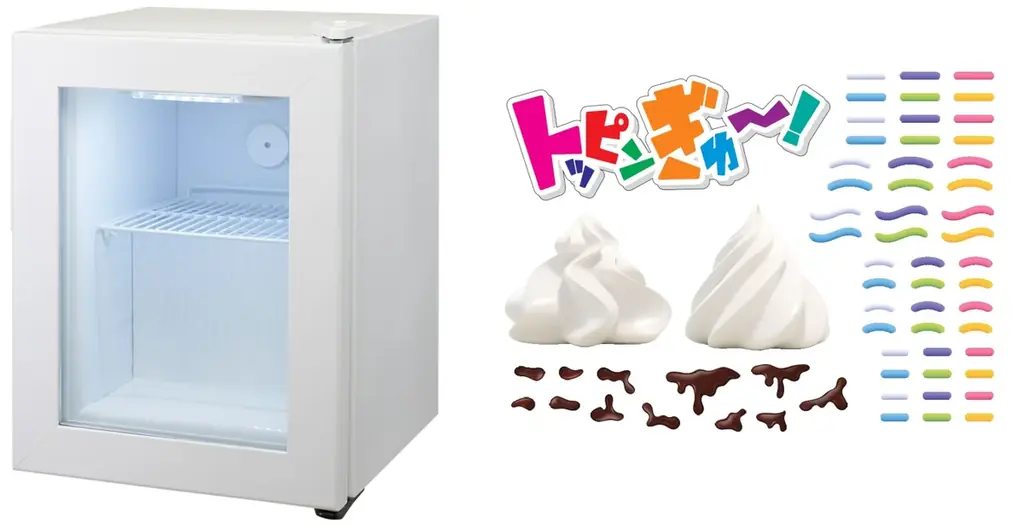 SNSで話題となった商品が、ご好評につき復活！販売期間を延長！！ トッピングをぎゅっと詰め込んだ“子どもの頃の夢を叶えるアイス”！ 『トッピンぎゅ～！』 3月24日（火）より全国発売 画像 4