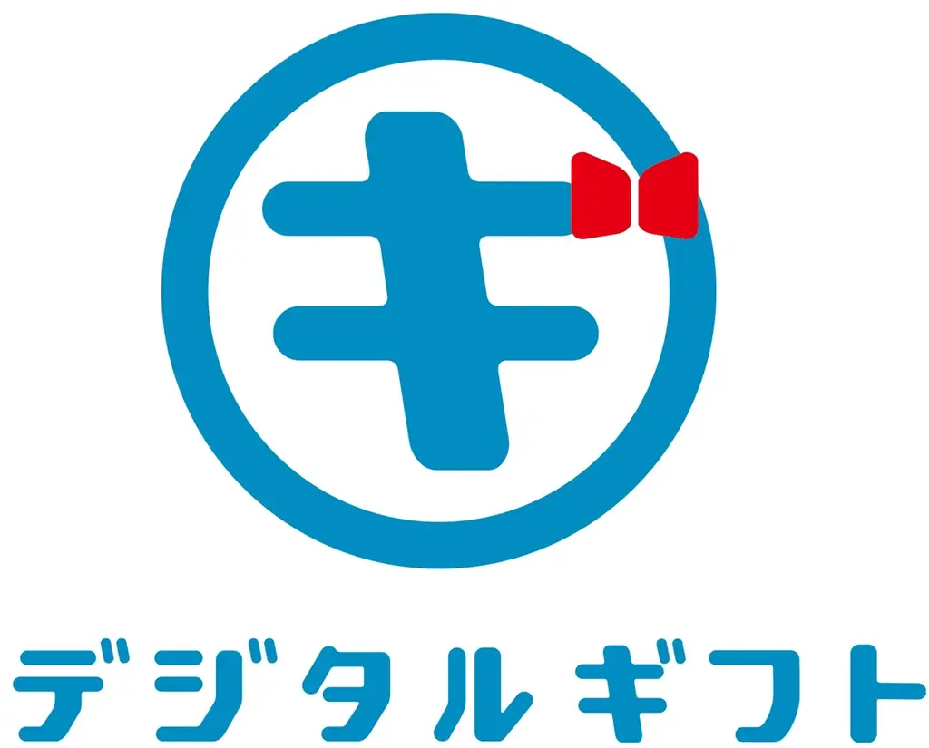 SNSで話題となった商品が、ご好評につき復活！販売期間を延長！！ トッピングをぎゅっと詰め込んだ“子どもの頃の夢を叶えるアイス”！ 『トッピンぎゅ～！』 3月24日（火）より全国発売 画像 8