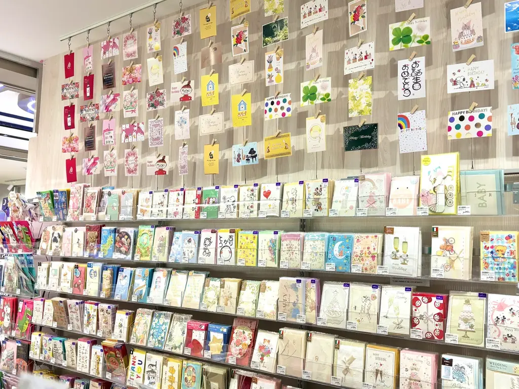 ハンズ イオンモール津田沼 South 店 3 月 18 日（水）オープン 画像 3