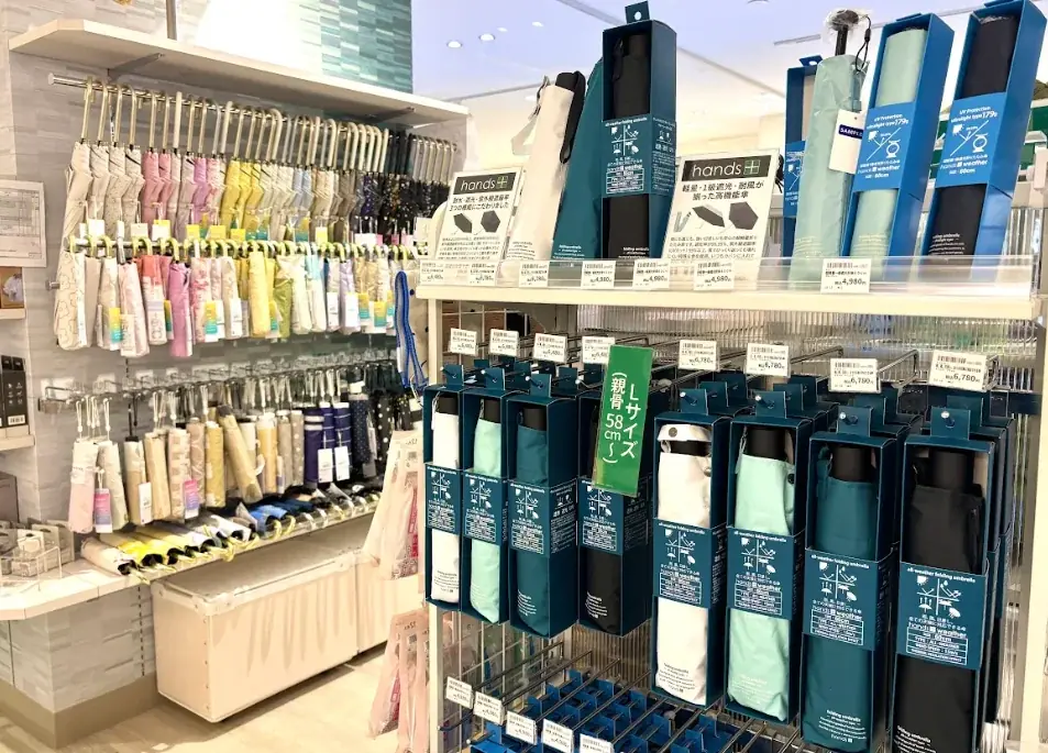 ハンズ イオンモール津田沼 South 店 3 月 18 日（水）オープン 画像 5