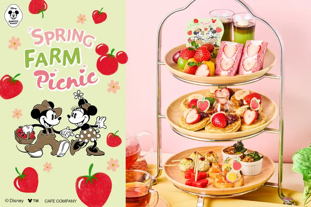 【ディズニーの世界観で楽しむカフェ＆ギフトショップ】「Disney HARVEST MARKET」でノベルティ付き・春限定メニューを販売 画像 1