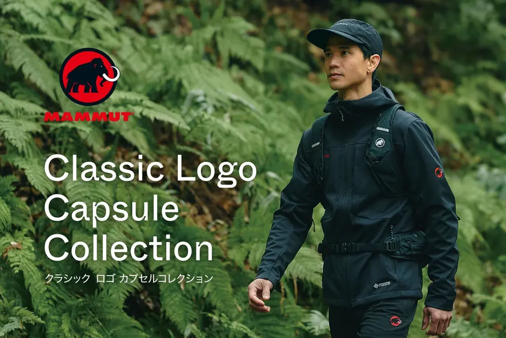 クラシックロゴコレクション