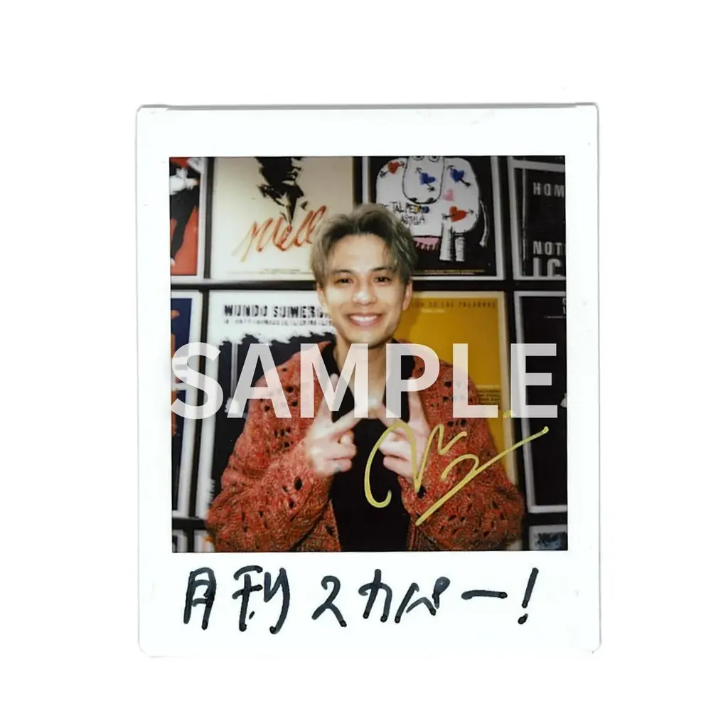 【表紙解禁】BE:FIRSTが表紙に登場！「月刊スカパー！」2026年4月号が3月24日（火）に発売！ 画像 2