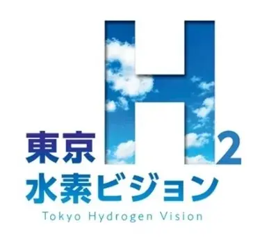 トヨタ「クラウンFCV」・Hyundai「NEXO」など最新FCV試乗会が開催決定！2040年度98兆円*の市場規模予想/水素エネルギーの“社会実装フェーズ”を体感 画像 6