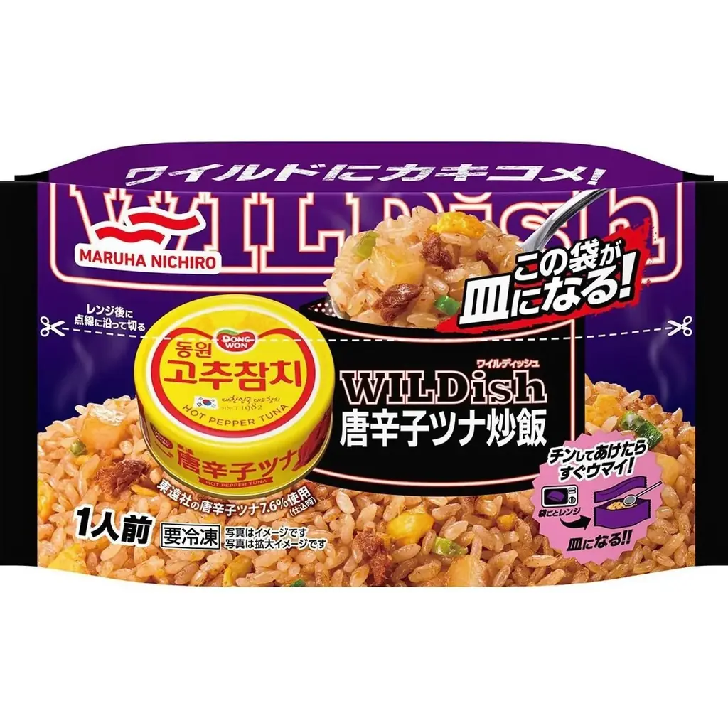 FOODEX JAPANで見つける、2026年の食のトレンドの兆し！甘辛の新味覚 “Swicy（スウィーシー）”スナックやまるでヨーグルトな進化系こんにゃく、氷の要らないかき氷機まで 画像 19