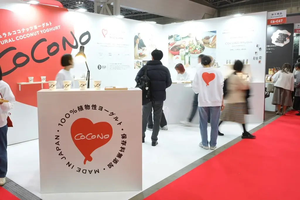 FOODEX JAPANで見つける、2026年の食のトレンドの兆し！甘辛の新味覚 “Swicy（スウィーシー）”スナックやまるでヨーグルトな進化系こんにゃく、氷の要らないかき氷機まで 画像 3