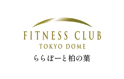 『フィットネスクラブ東京ドーム』に装着型サイボーグ「HAL®」を総合型フィットネスクラブ日本初導入 画像 5