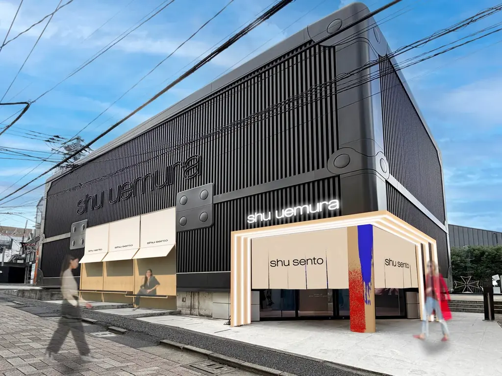 銭湯をテーマに五感で楽しむ心地よい“整う”メイクアップ体験を届ける、特別なポップアップ イベントを開催。2026年3月27日（金）～4月2日(木)開催 画像 2