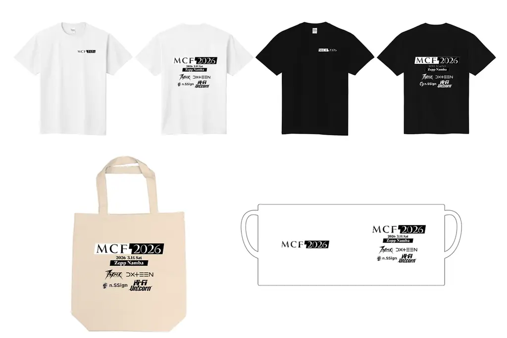 MUSIC CHOCOLATE FESTIVAL×UP-Tコラボショップオープン 画像 2