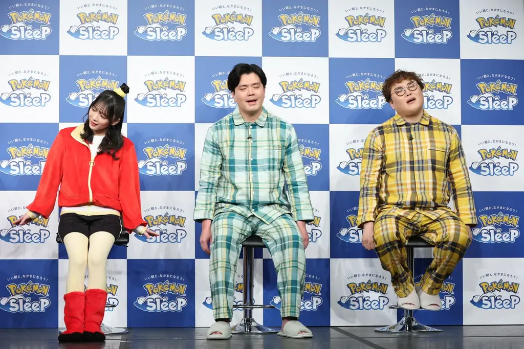 櫻坂46森田ひかるさんがホゲータをイメージした衣装で、マユリカのお2人が“パジャマ”姿で登場！Pokémon Sleep 就寝前のリラックス『ほげーたいそう』体験会開催 画像 2