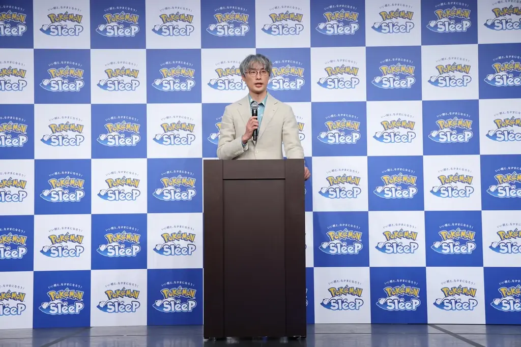 櫻坂46森田ひかるさんがホゲータをイメージした衣装で、マユリカのお2人が“パジャマ”姿で登場！Pokémon Sleep 就寝前のリラックス『ほげーたいそう』体験会開催 画像 3