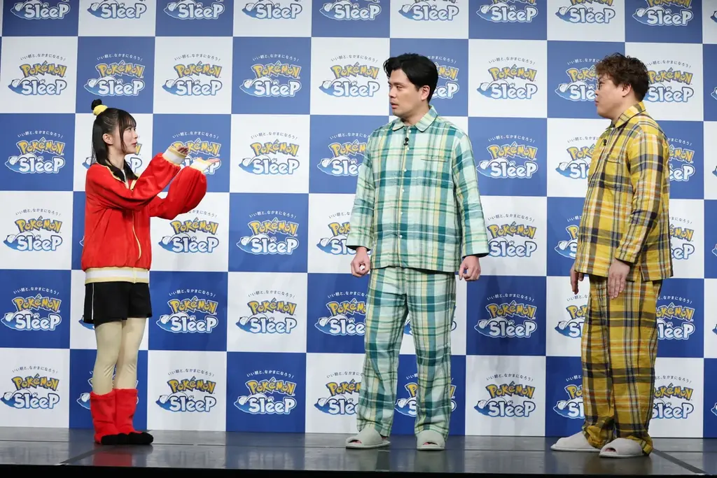 櫻坂46森田ひかるさんがホゲータをイメージした衣装で、マユリカのお2人が“パジャマ”姿で登場！Pokémon Sleep 就寝前のリラックス『ほげーたいそう』体験会開催 画像 4
