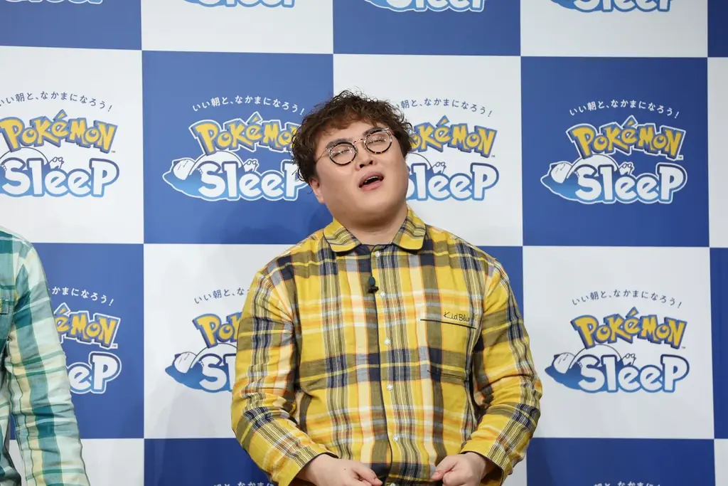 櫻坂46森田ひかるさんがホゲータをイメージした衣装で、マユリカのお2人が“パジャマ”姿で登場！Pokémon Sleep 就寝前のリラックス『ほげーたいそう』体験会開催 画像 9