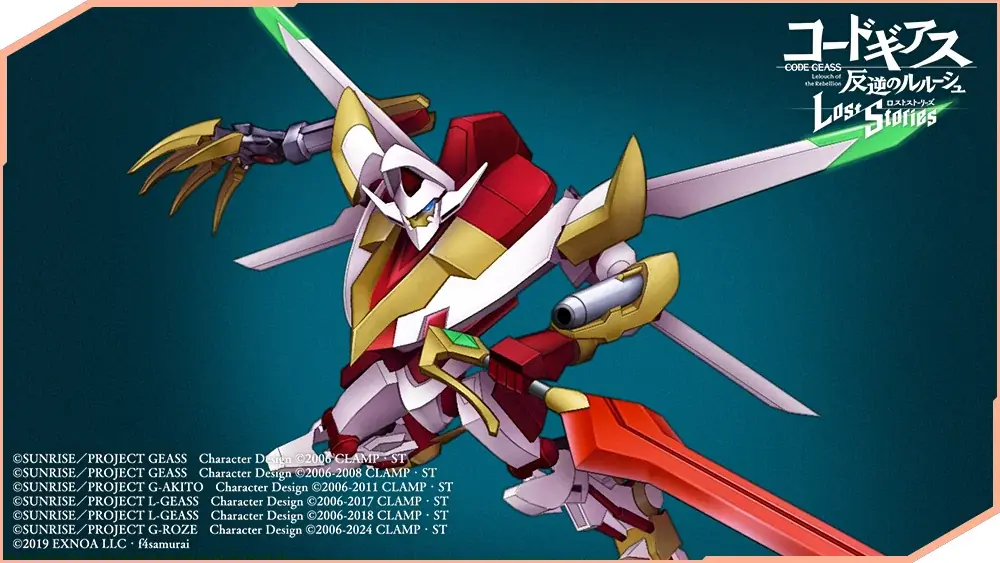 DMM GAMES×f4samurai、『コードギアス 反逆のルルーシュ ロストストーリーズ』にてIFストーリー「ルート・エンタングル」を公開！サクラダイトが貰える豪華キャンペーンも開催中！ 画像 5