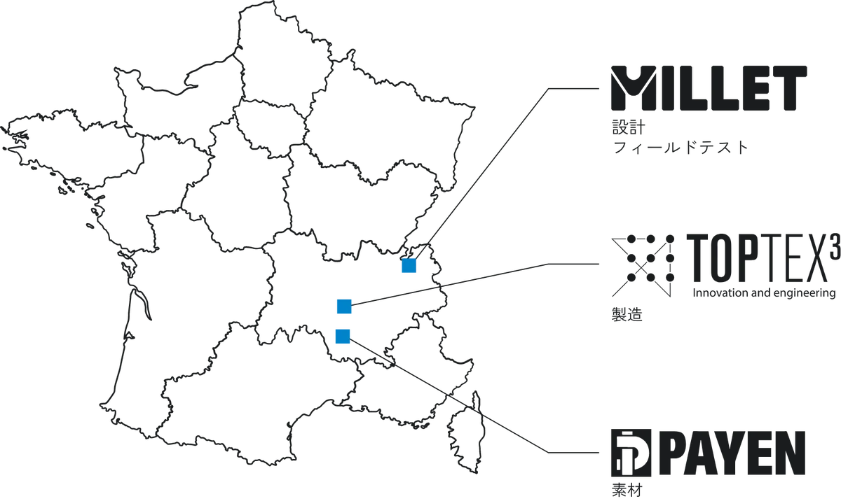 わずか110gの“第二の肌” 縫い目のないトレイルランニングパック「INTENSE ONE」誕生 画像 2