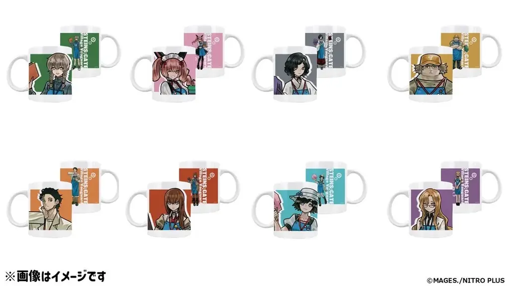 『STEINS;GATE』×ヴィレッジヴァンガード ～スペシャルコラボグッズがヴィレッジヴァンガードオンラインストアに登場！～ 画像 12