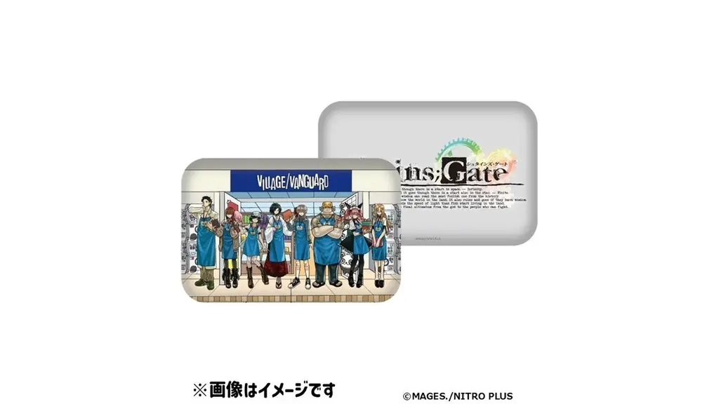 『STEINS;GATE』×ヴィレッジヴァンガード ～スペシャルコラボグッズがヴィレッジヴァンガードオンラインストアに登場！～ 画像 16