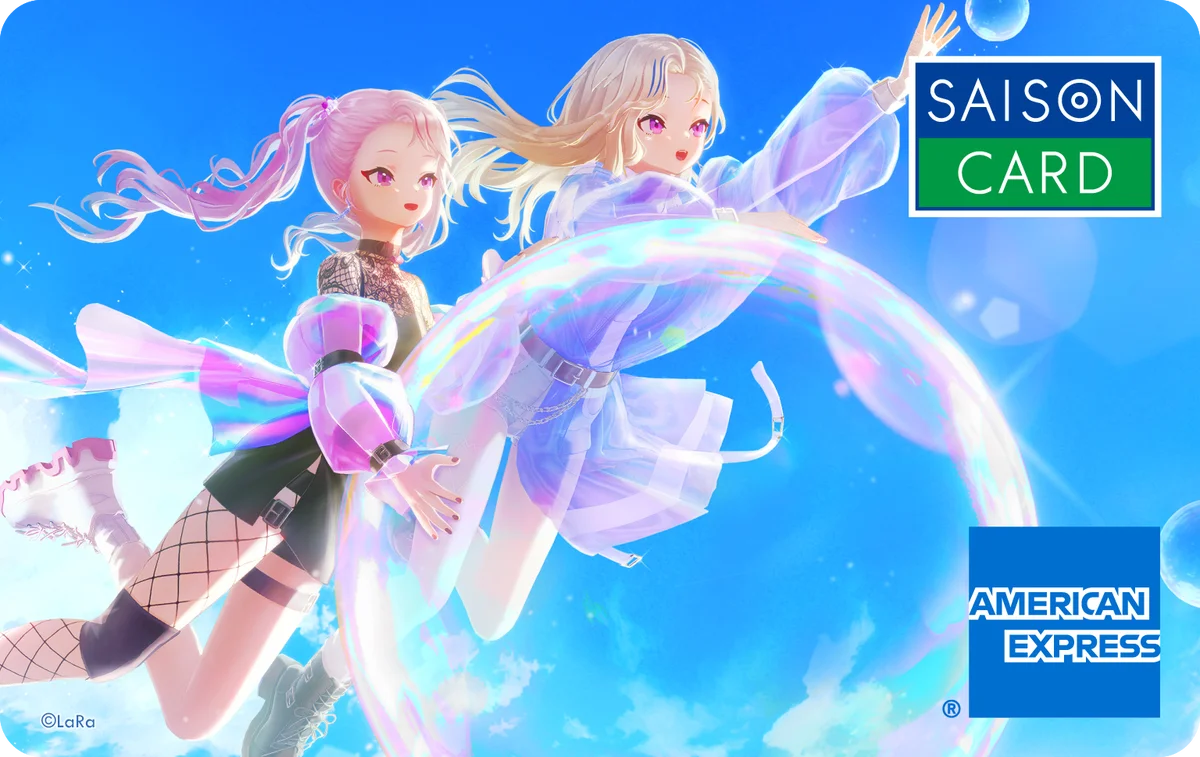 【期間限定】バーチャルユニット「HIMEHINA（ヒメヒナ）」と「SAISON CARD Digital」のコラボレーションが決定！ 画像 3