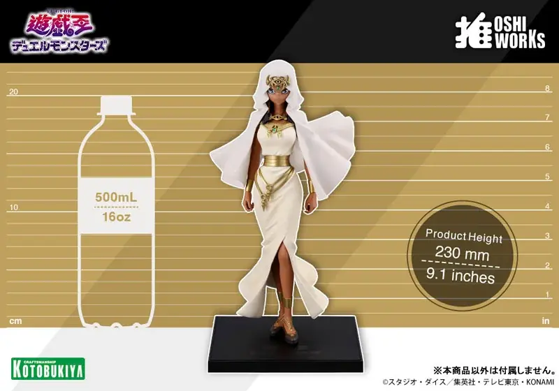 『遊☆戯☆王デュエルモンスターズ』より、「イシズ・イシュタール」が『OSHI WORKS』で立体化。あみあみにて予約受付中。 画像 13