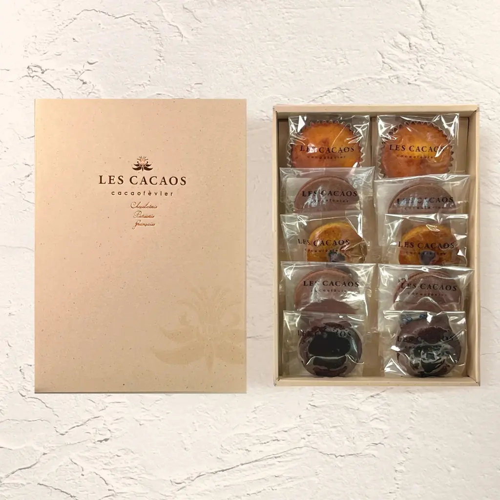 3月14日ホワイトデー当日でもまだ間に合う！？チョコレート通販ショコラナビ「eギフトで贈れる極上スイーツ特集」公開 画像 9