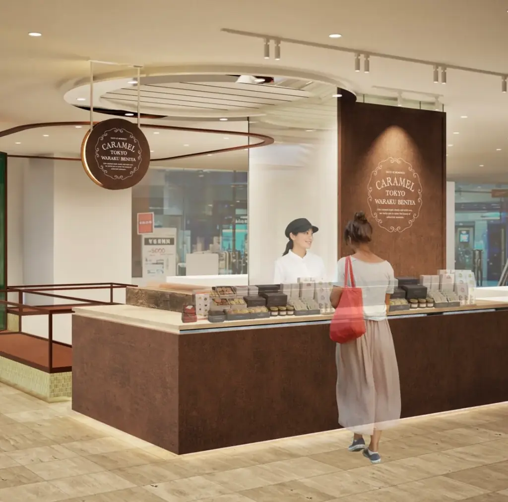 キャラメル新店そごう横浜開店