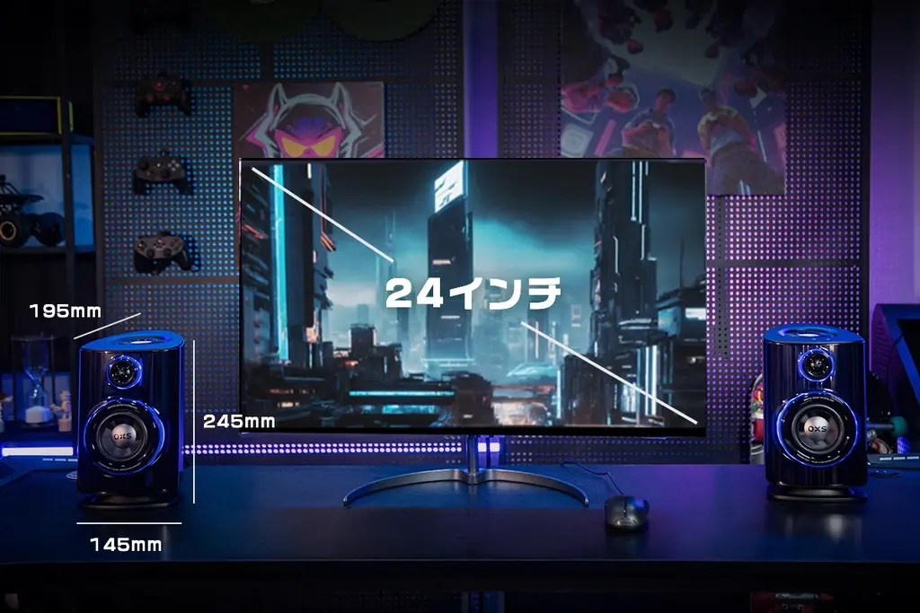 【Dolby Atmos対応】配線なし。OXSでデスクを「極上シネマ」へ｜次世代オーディオOXS Thunder DuoがついにMakuakeにて先行予約販売開始！ 画像 5