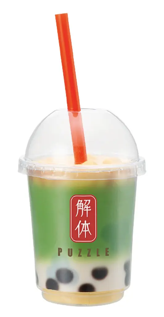 「タピオカミルクティー」がパズルに進化！？つぶつぶ食感を組み立てよう！『解体パズルLite タピオカミルクティーパズル』 画像 4