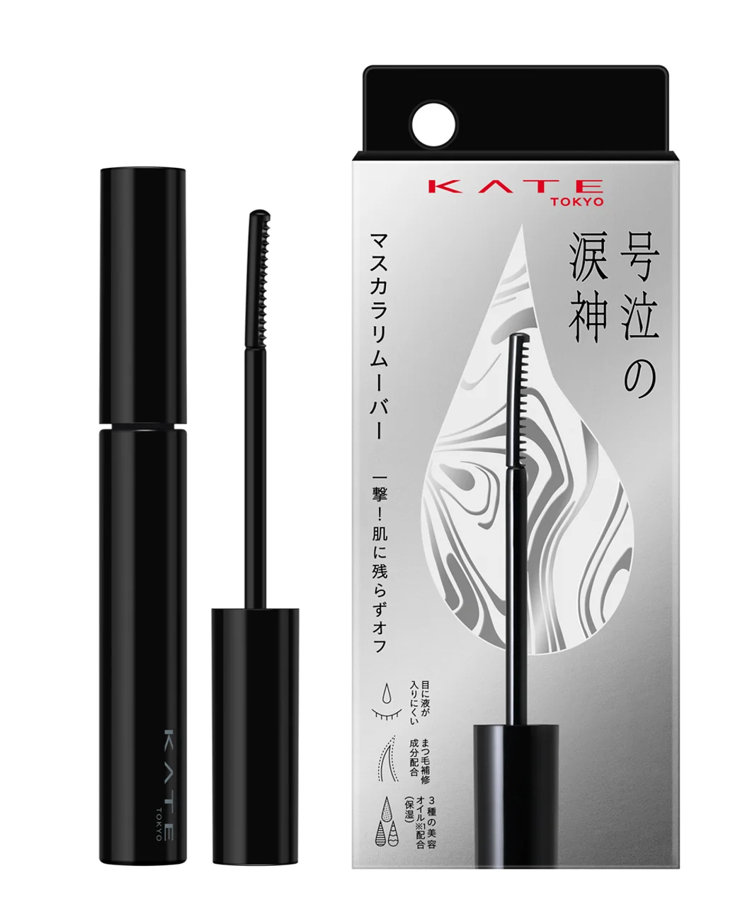 【KATE】号泣しても美しさを守り抜く。圧倒的ラスティング力*を実現した新 耐久アイメイクライン「号泣の涙神」ショートムービー公開 画像 13