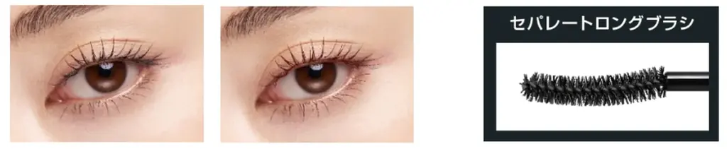 【KATE】号泣しても美しさを守り抜く。圧倒的ラスティング力*を実現した新 耐久アイメイクライン「号泣の涙神」ショートムービー公開 画像 4